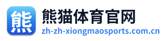 熊猫体育 Logo